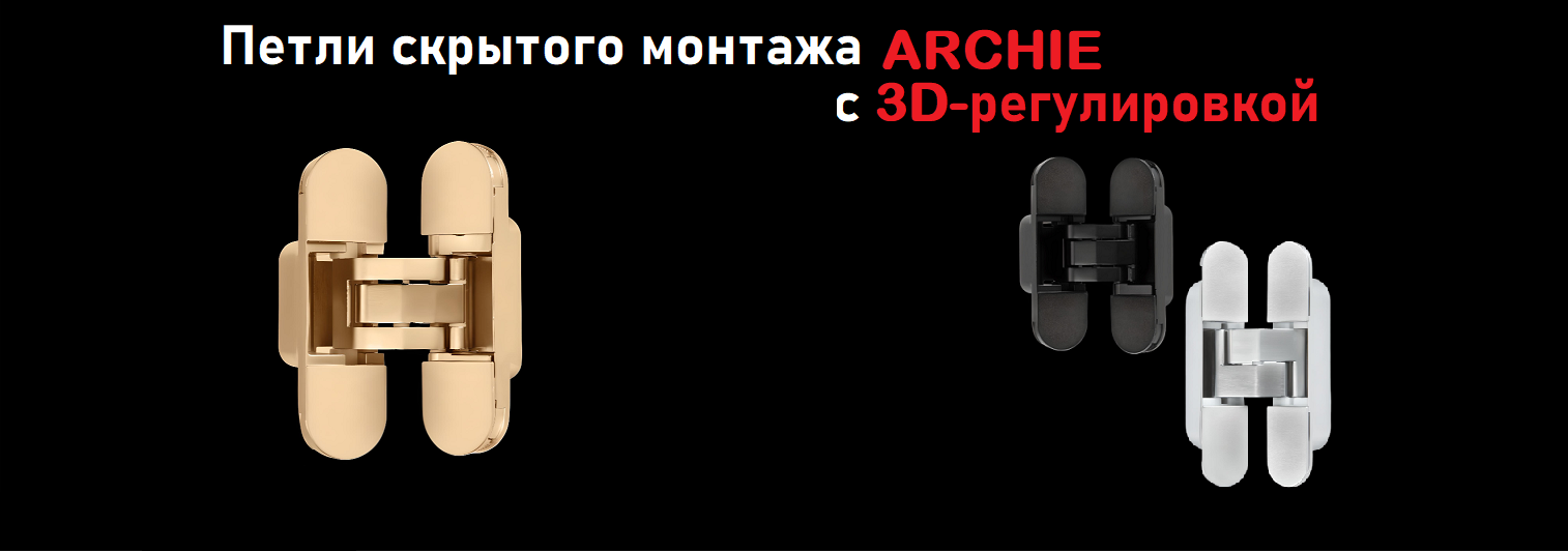 Материал ЦАМ Гарантия 10 лет Материал ЦАМ Гарантия 10 лет